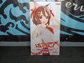 K - On! - Yui Hirasawa (Cat Cafe Ver.) - Trio - Try - iT - The Cerulean Trove