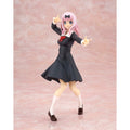 Kaguya-Sama: Love Is War - Ultra Romantic - Chika Fujiwara - Kyunties Figure - The Cerulean Trove