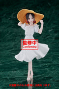 Kaguya-Sama: Love Is War - Ultra Romantic - Kaguya Shinomiya (Seaside ver.) - Kyunties Figure - The Cerulean Trove