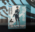 Kaiju No. 8 - Kafka Hibino - Luminasta Figure - The Cerulean Trove