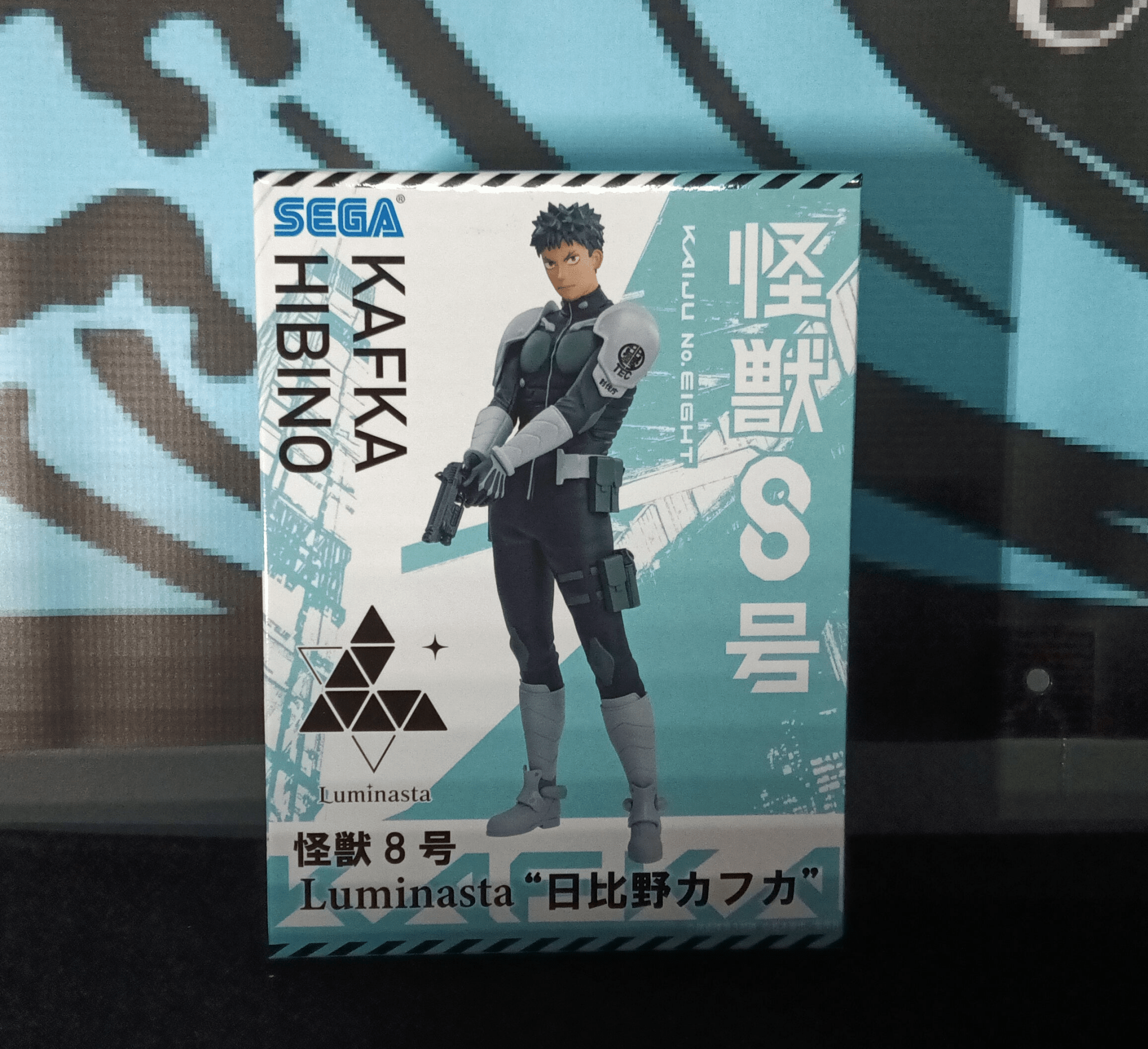 Kaiju No. 8 - Kafka Hibino - Luminasta Figure - The Cerulean Trove