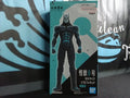 Kaiju No. 8 - Kaiju No. 8 - Big Size Sofubi Figure - The Cerulean Trove
