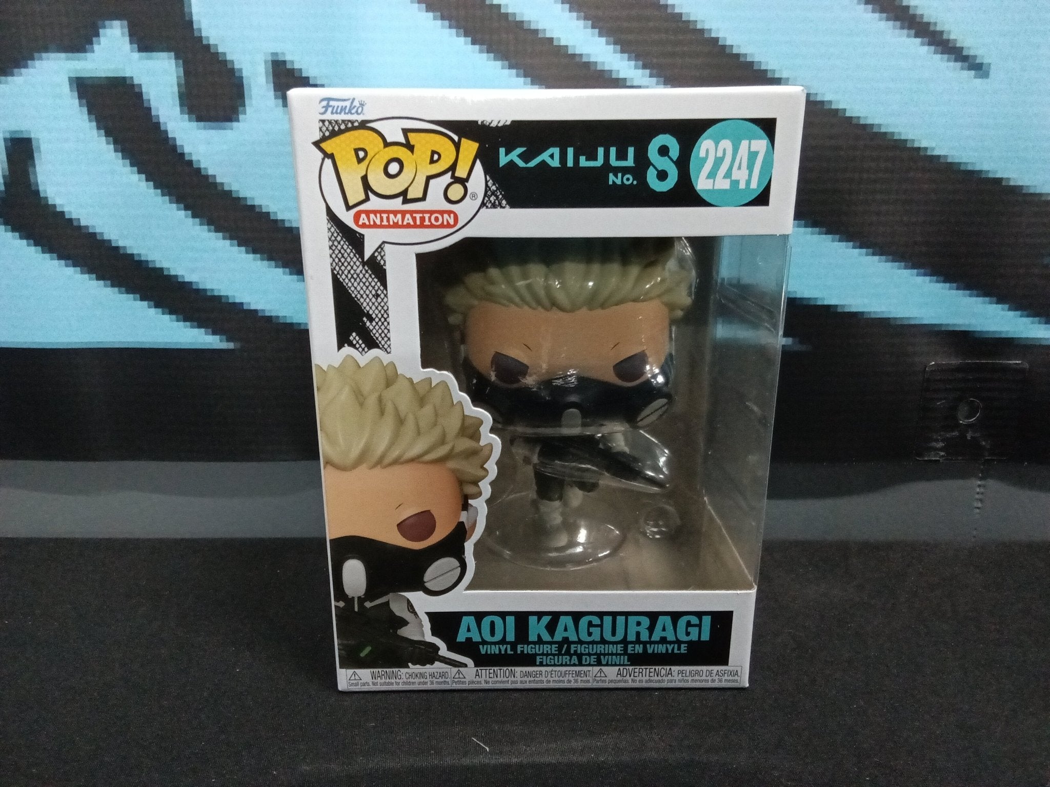 Kaiju No.8 - Aoi Kaguragi - Funko Pop  2247 - The Cerulean Trove