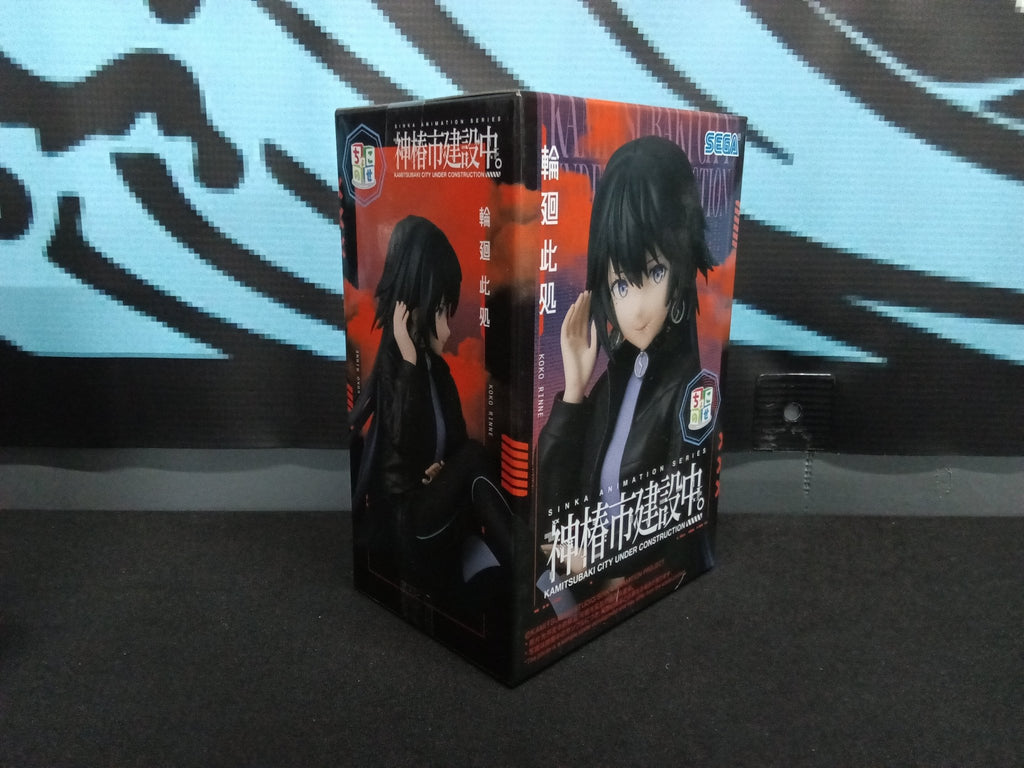 Kamitsubaki City Under Construction - Koko Rinne - PM Perching Figure - The Cerulean Trove