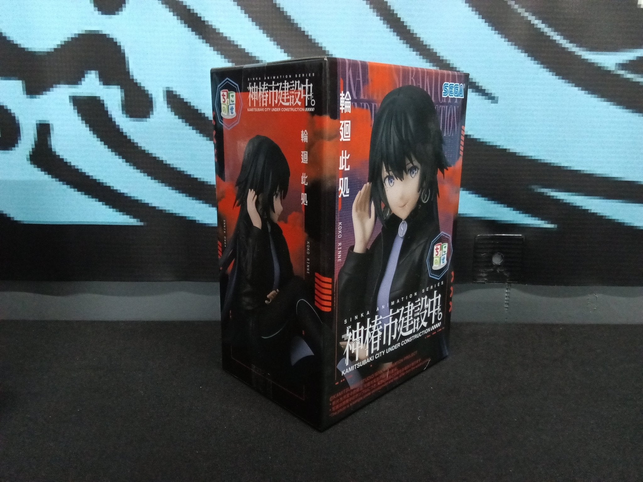 Kamitsubaki City Under Construction - Koko Rinne - PM Perching Figure - The Cerulean Trove