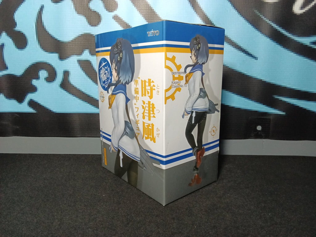 Kantai Collection - Tokitsukaze (In Preparation) - Taito Figure - The Cerulean Trove