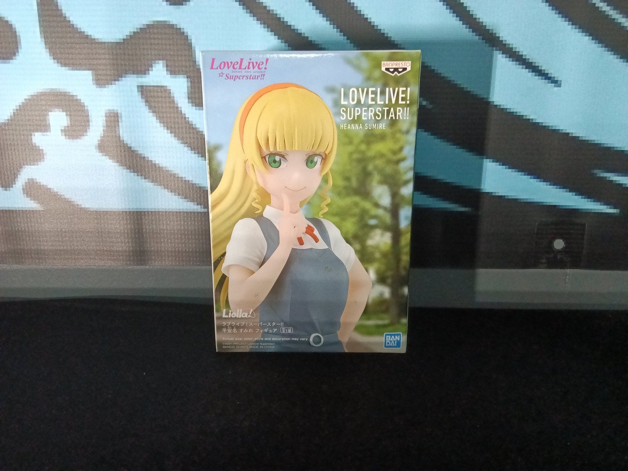 Love Live! Superstar! - Heanna Sumire - Bandai Spirits Figure - The Cerulean Trove