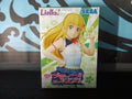 Love Live! Superstar - Heanna Sumire - Sega PM Figure - The Cerulean Trove