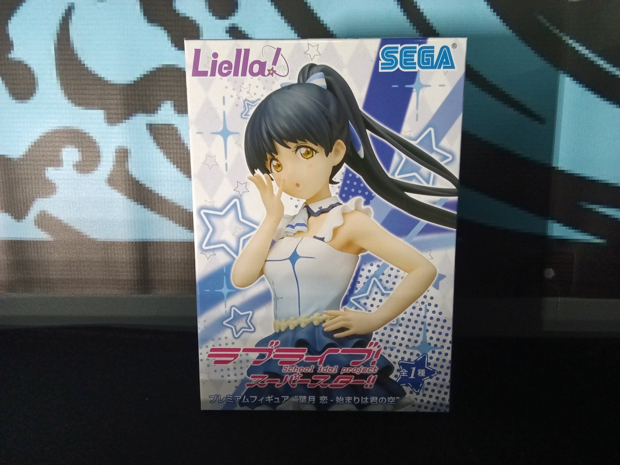 Love Live! Superstar - Ren Hazuki - Sega PM Figure - The Cerulean Trove
