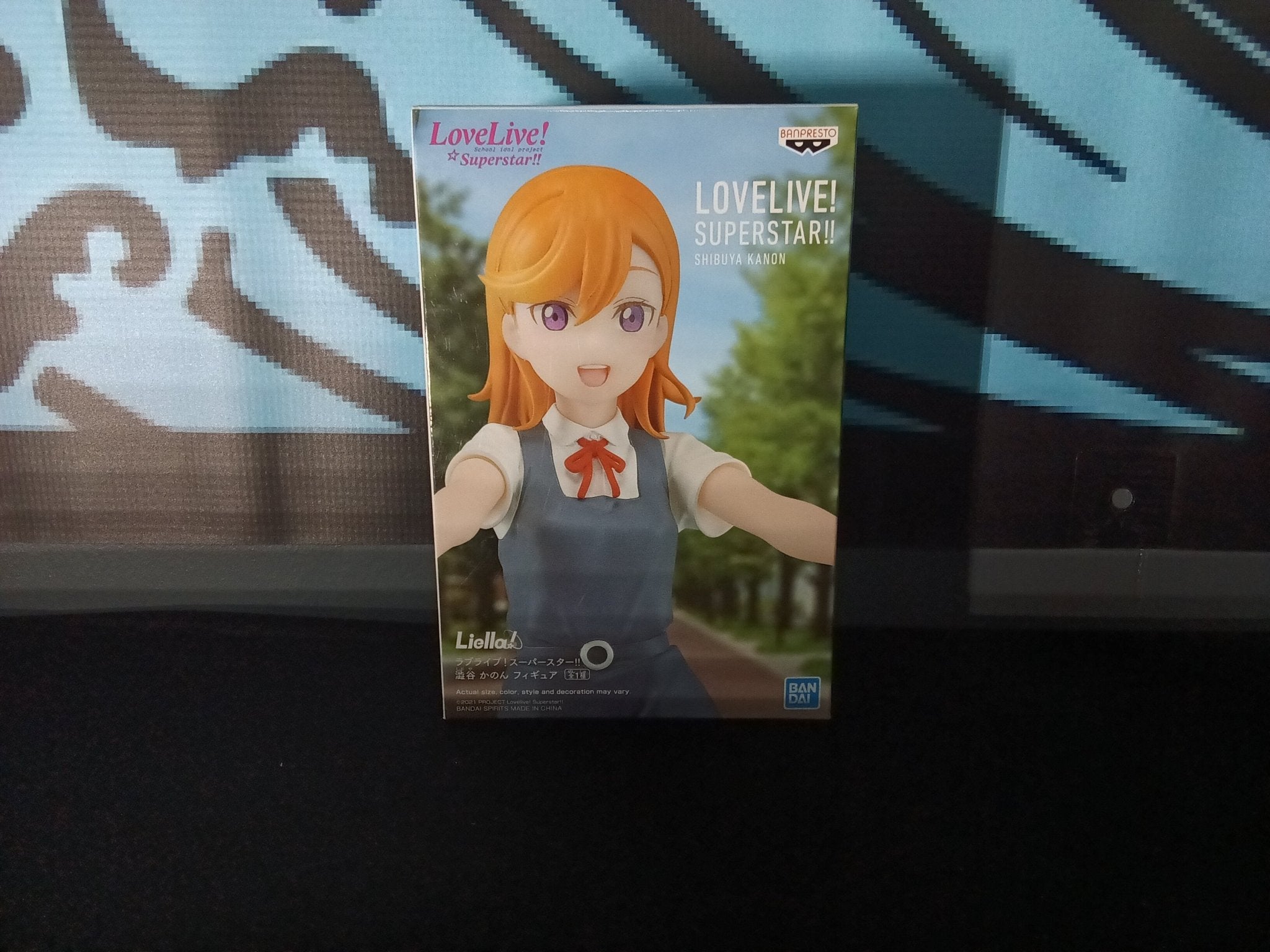 Love Live! Superstar! - Shibuya Kanon - Bandai Spirits Figure - The Cerulean Trove
