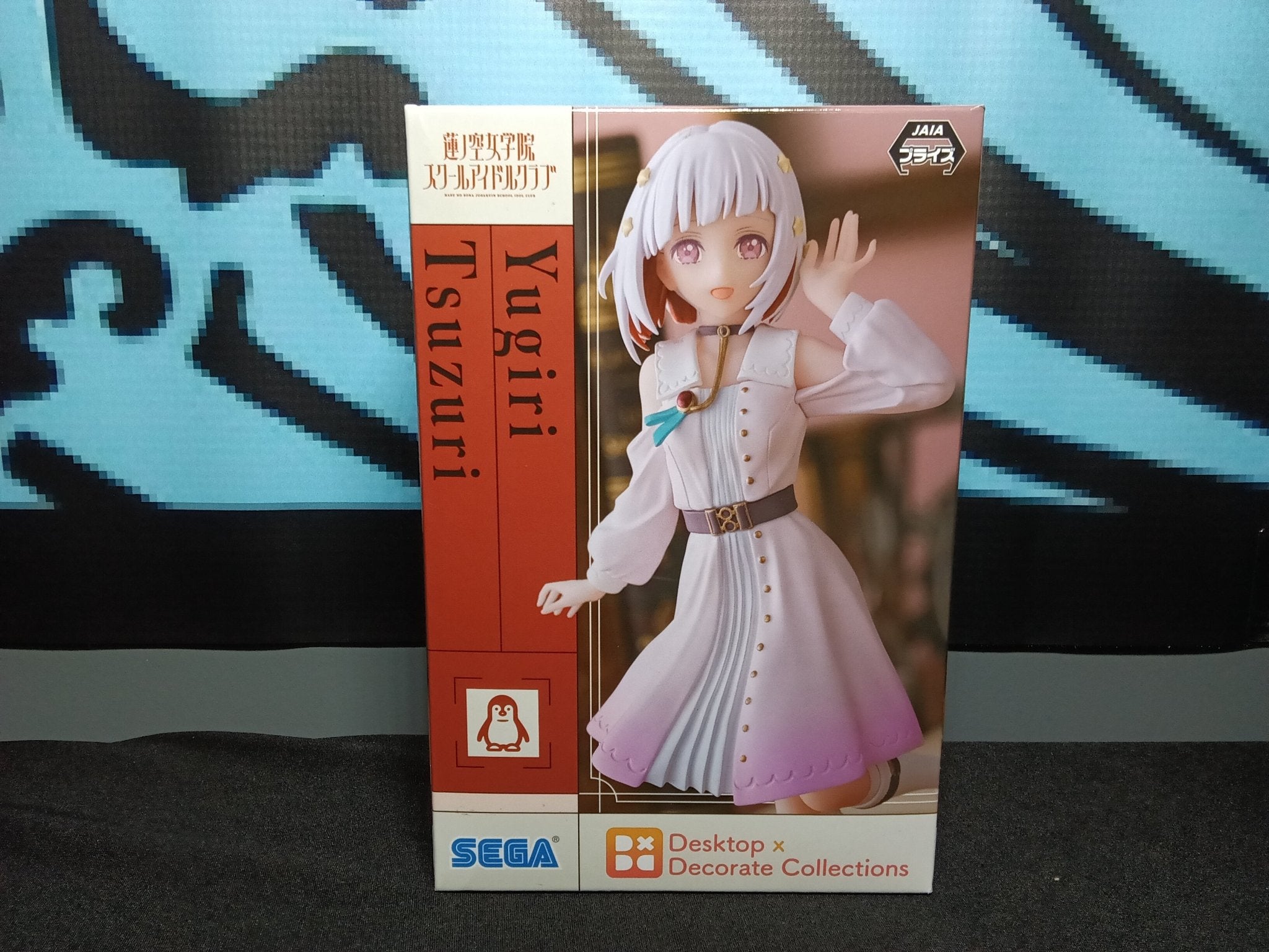 Love Live - Yugiri Tsuzuri - Desktop x Decorate Figure - The Cerulean Trove