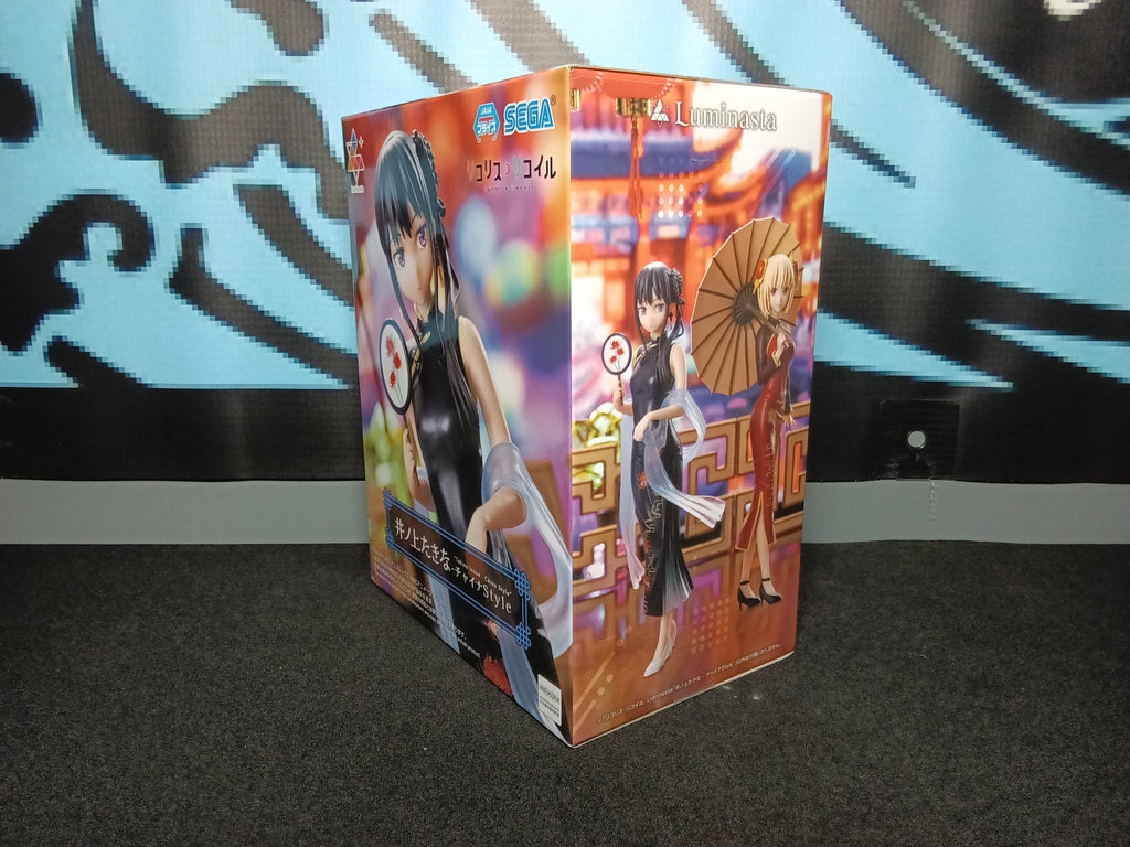 Lycoris Recoil - Takina Inoue (China Style) - Luminasta Figure - The Cerulean Trove