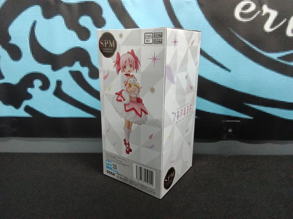 Magia Record: Puella Magi Madoka Magica Side Story - Madoka Kaname - SPM Figure - The Cerulean Trove