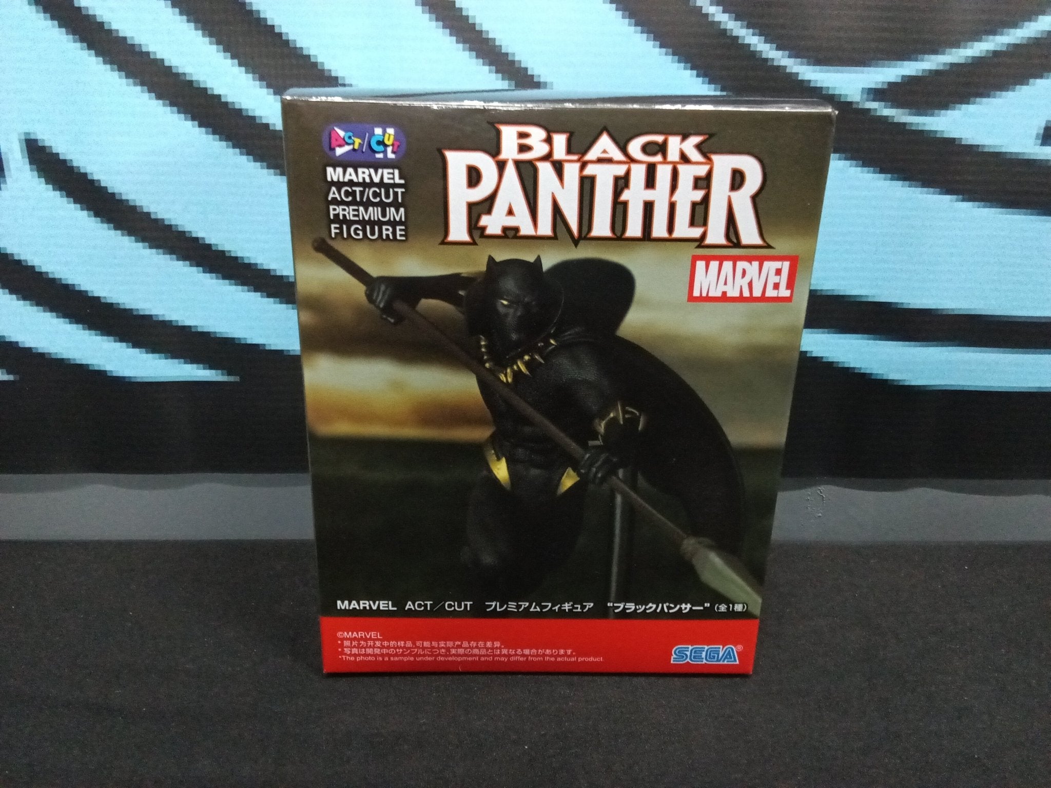 Marvel - Black Panther - ACT/CUT Figure - The Cerulean Trove