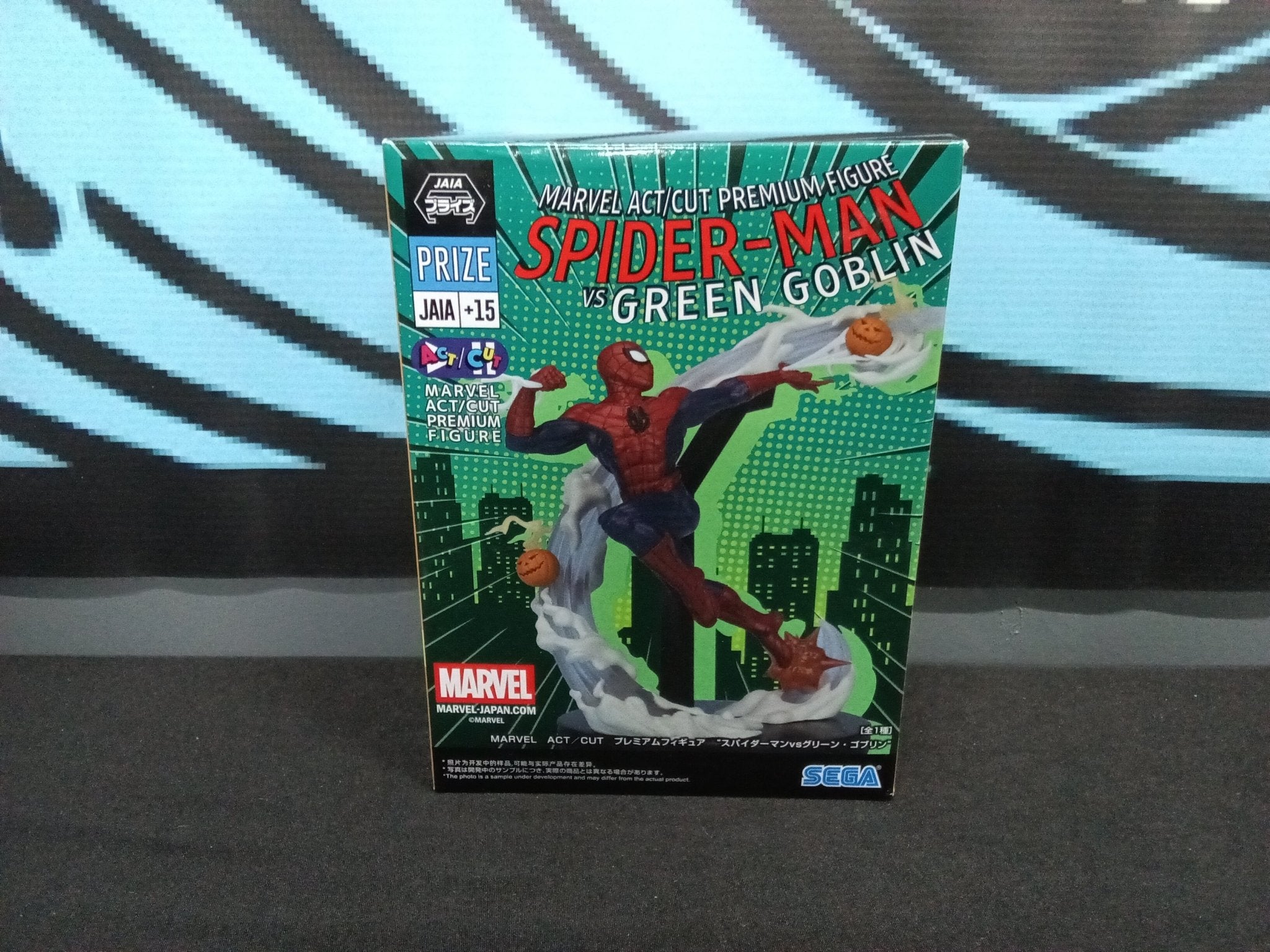 Marvel - Spider Man (vs. Green Goblin) - ACT/CUT Figure - The Cerulean Trove