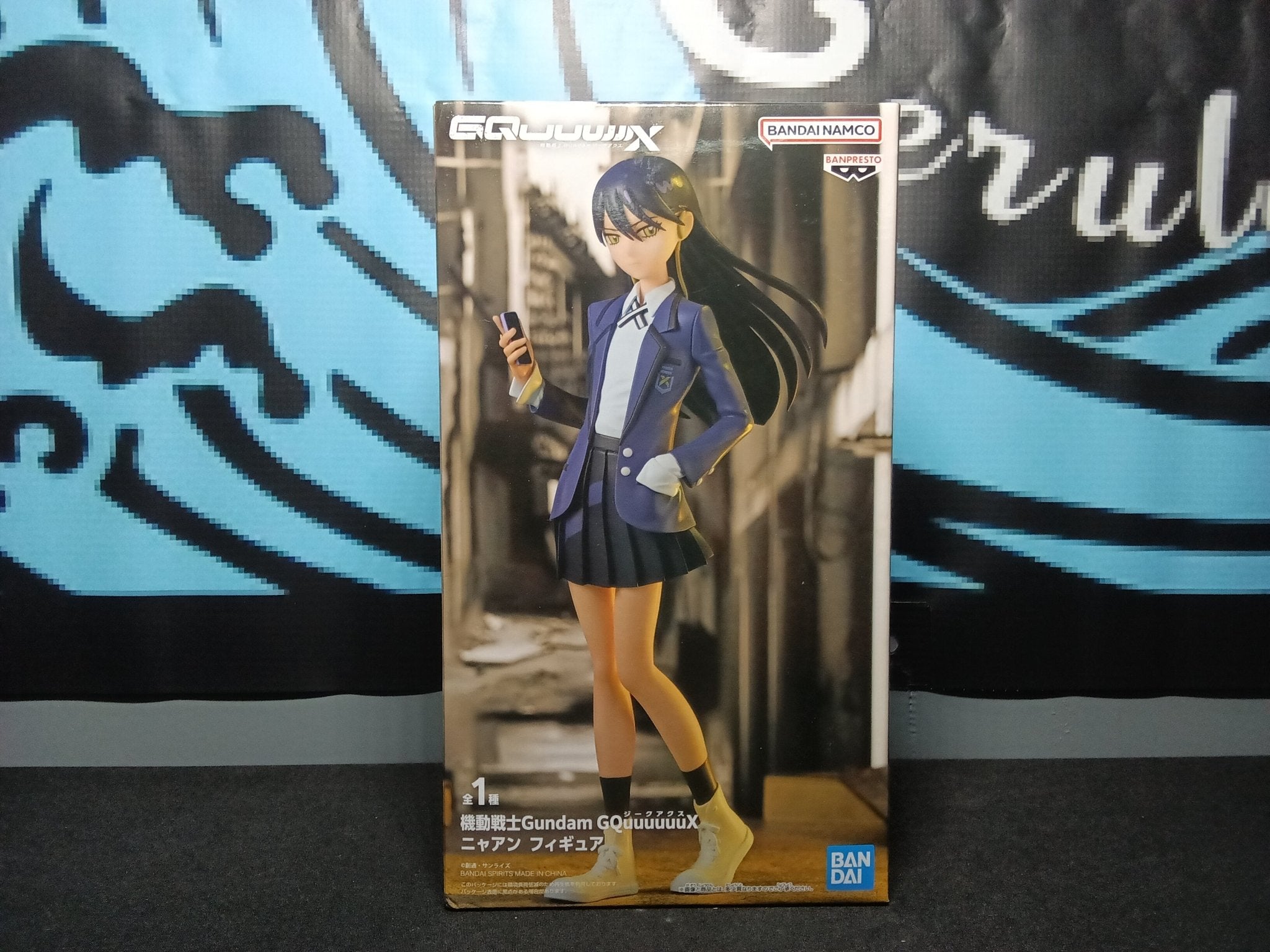 Mobile Suit Gundam - Nyaan - Bandai Spirits Figure - The Cerulean Trove