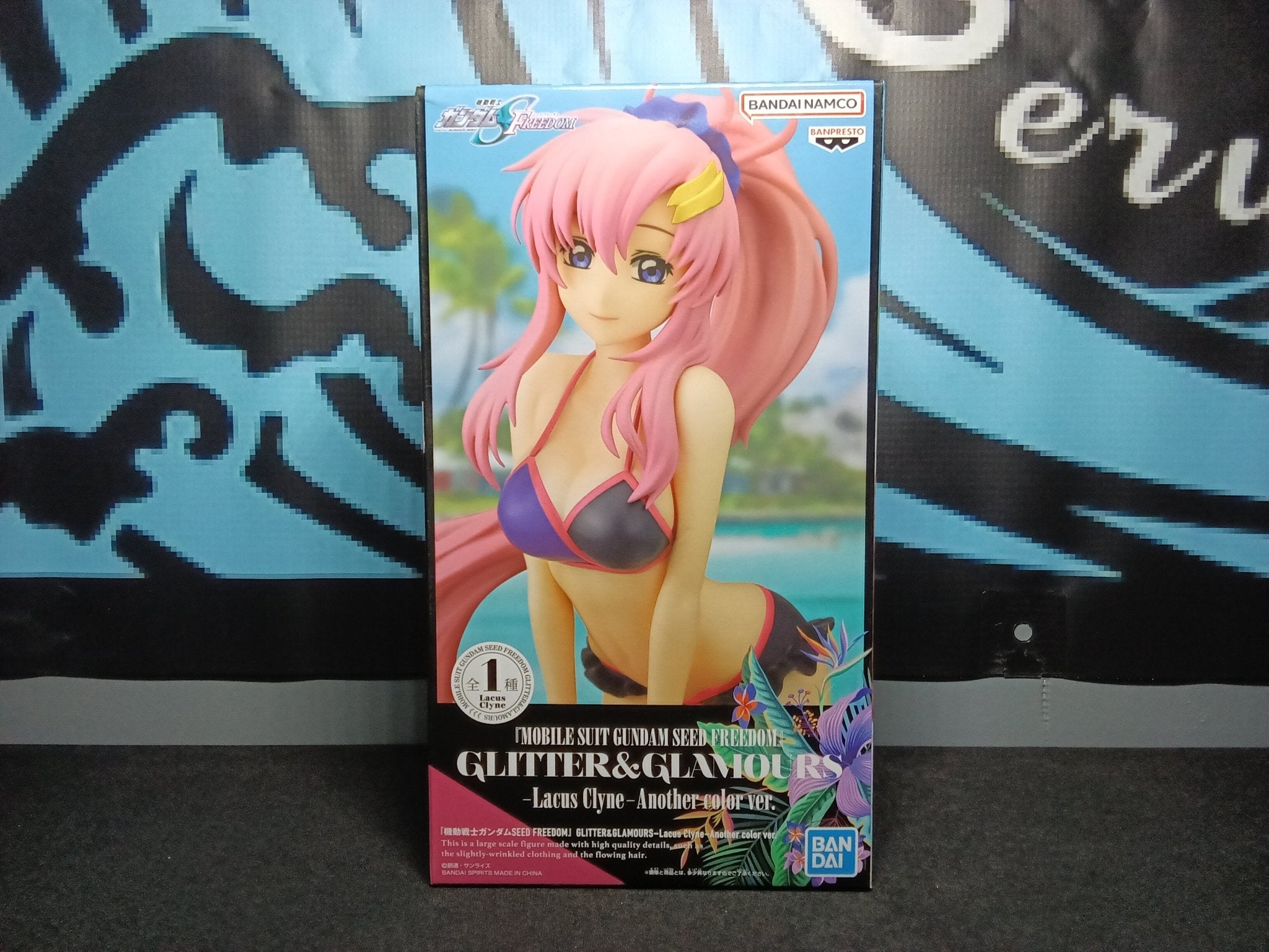 Mobile Suit Gundam Seed Freedom - Lacus Clyne (Another Color Ver.) - Glitter and Glamours Figure - The Cerulean Trove