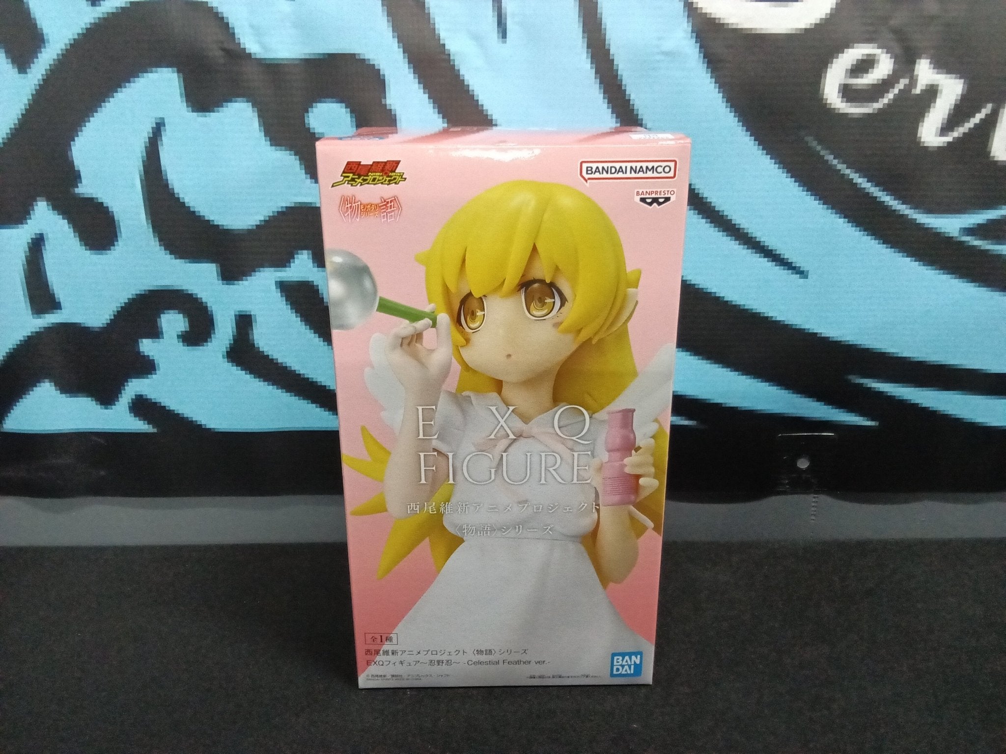 Monogatari - Shinobu Oshino (Celestial Feather Ver.) - EXQ Figure - The Cerulean Trove