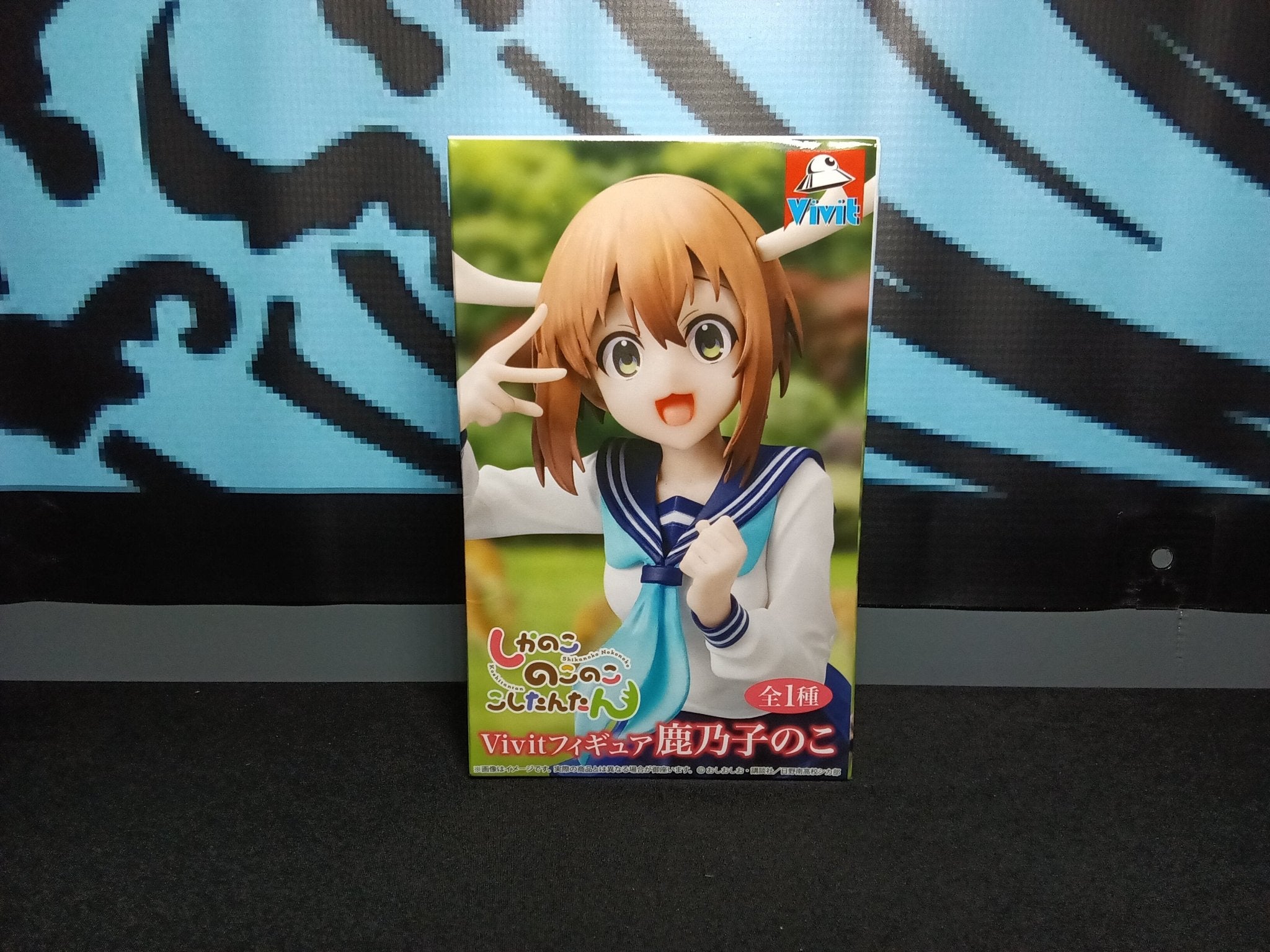 My Deer Friend Nokotan - Noko Shikanoko - Vivit Figure - The Cerulean Trove