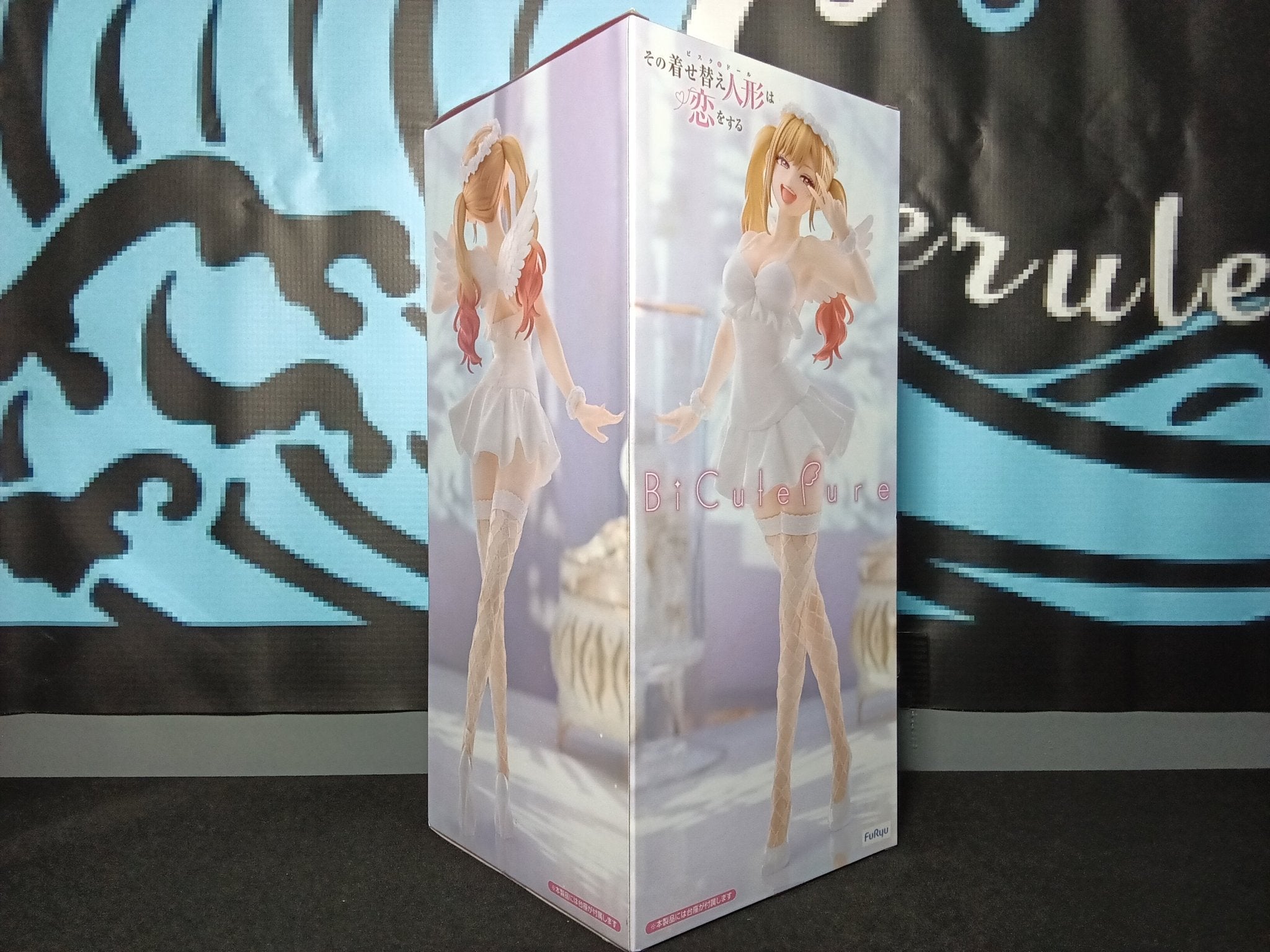 My Dress - Up Darling - Marin Kitagawa - BiCute Pure Figure - The Cerulean Trove