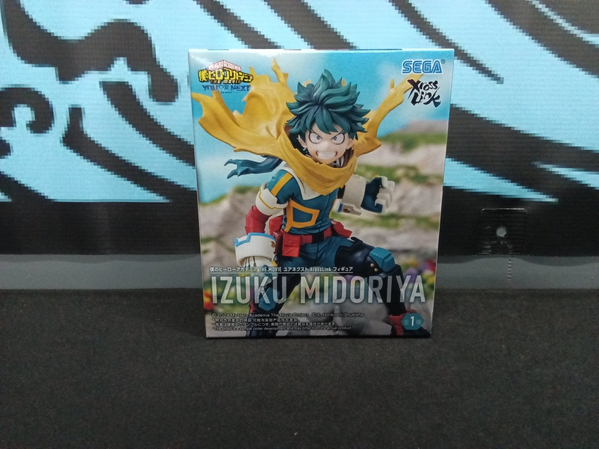 My Hero Academia - Izuku Midoriya - XrossLink Figure - The Cerulean Trove