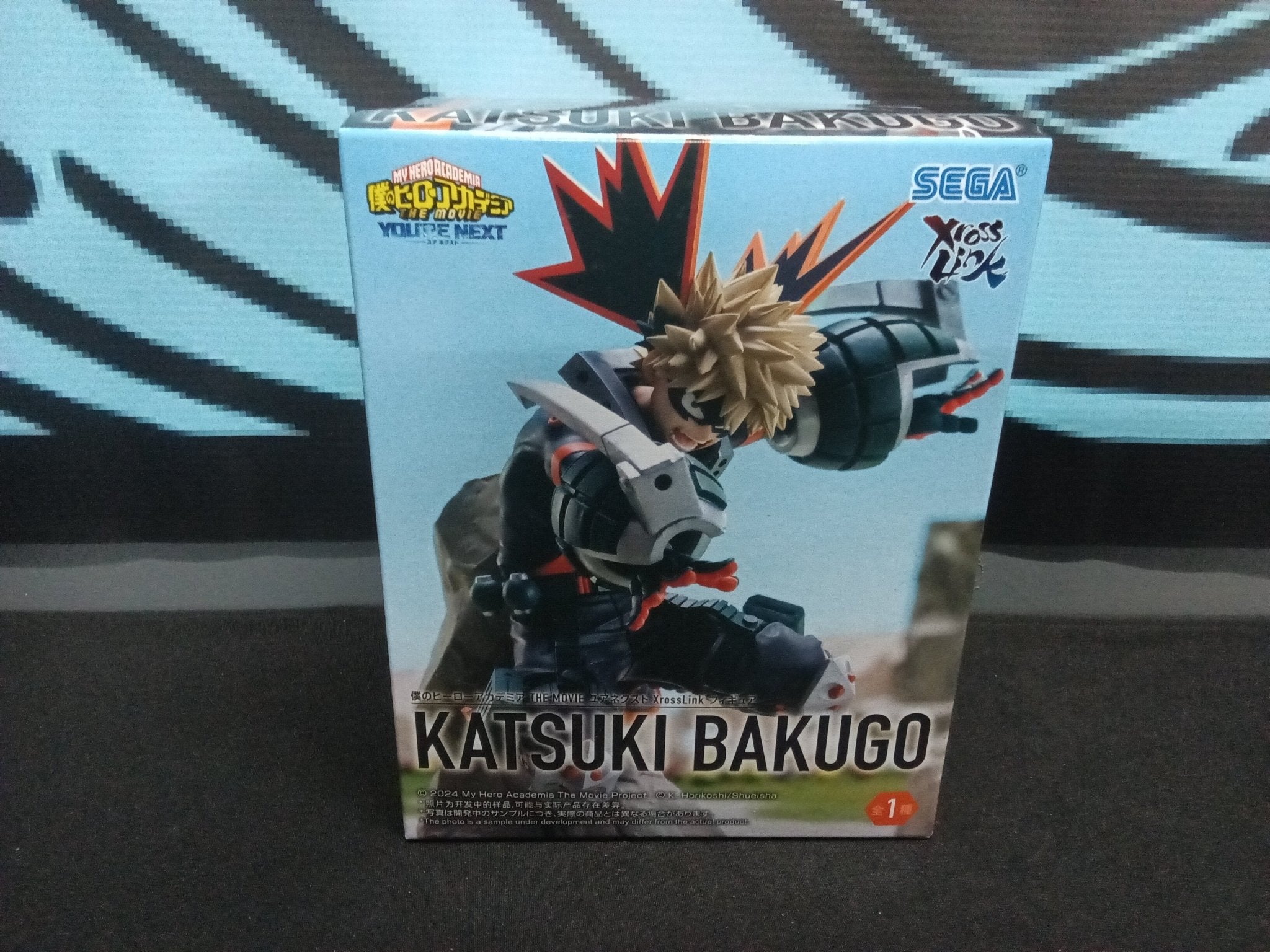My Hero Academia - Katsuki Bakugo - XrossLink Figure - The Cerulean Trove