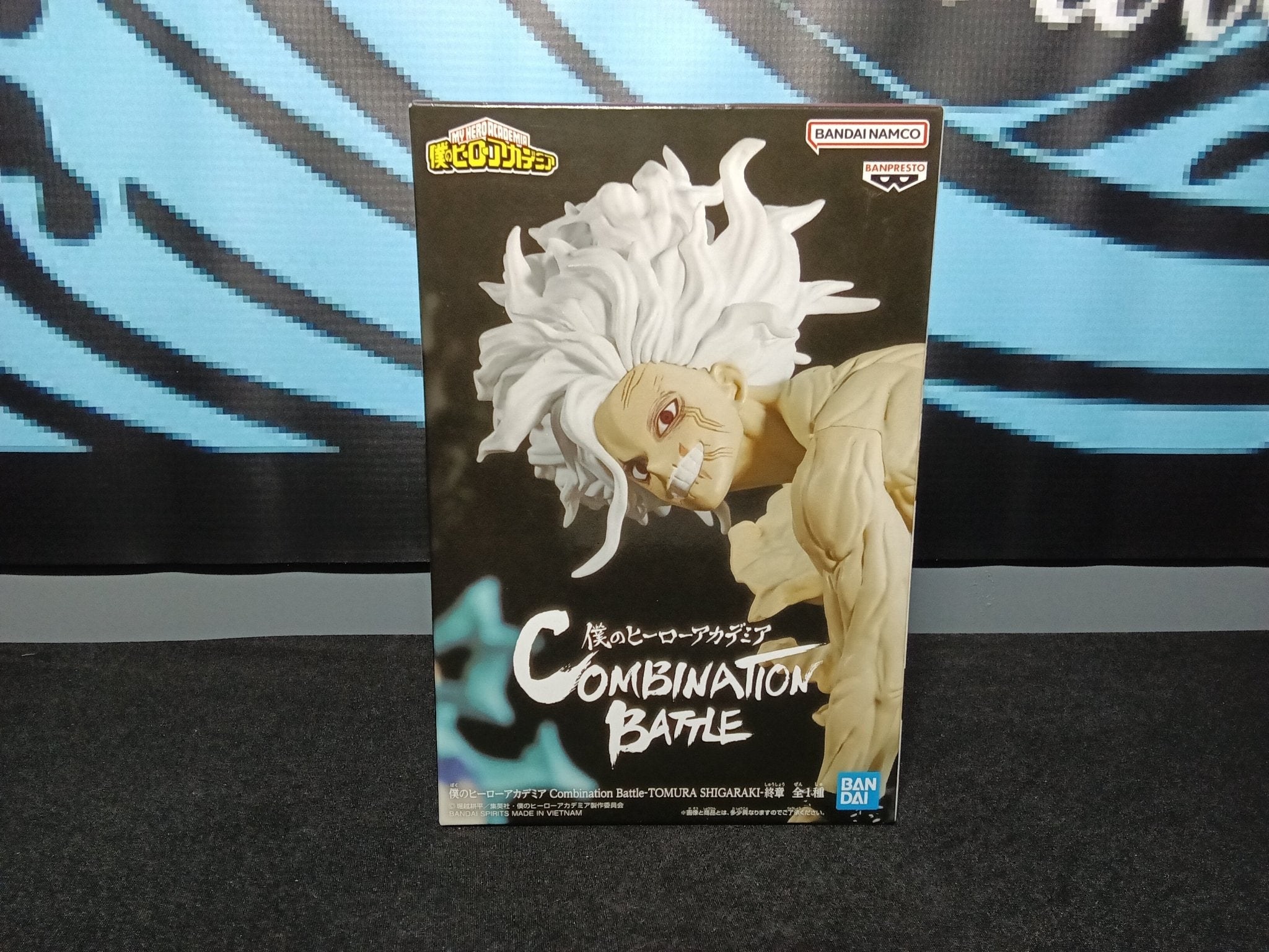 My Hero Academia - Tomura Shigaraki (finale) - Combination Battle Figure - The Cerulean Trove