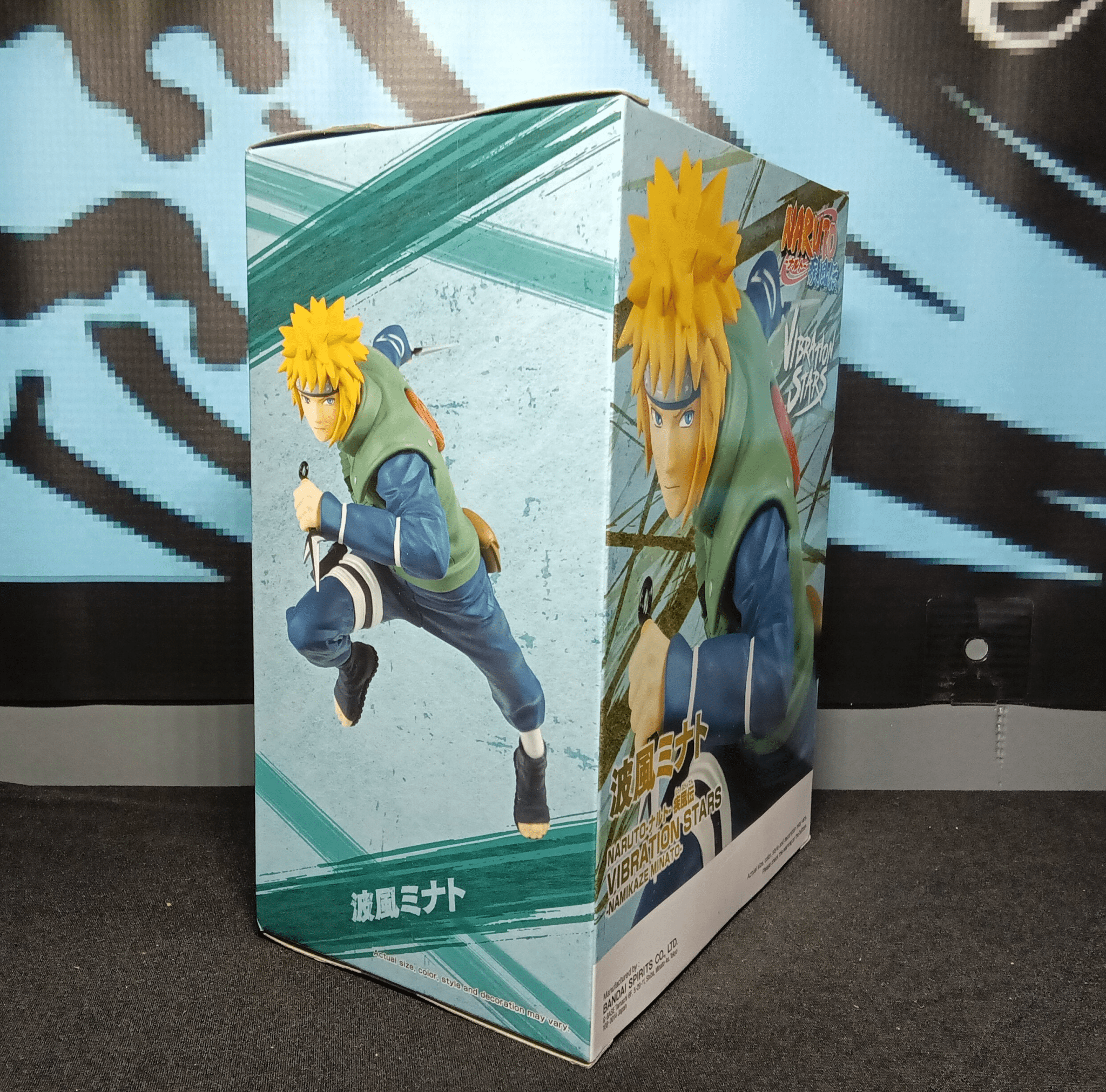 Naruto - Namikaze Minato - Vibration Stars - The Cerulean Trove