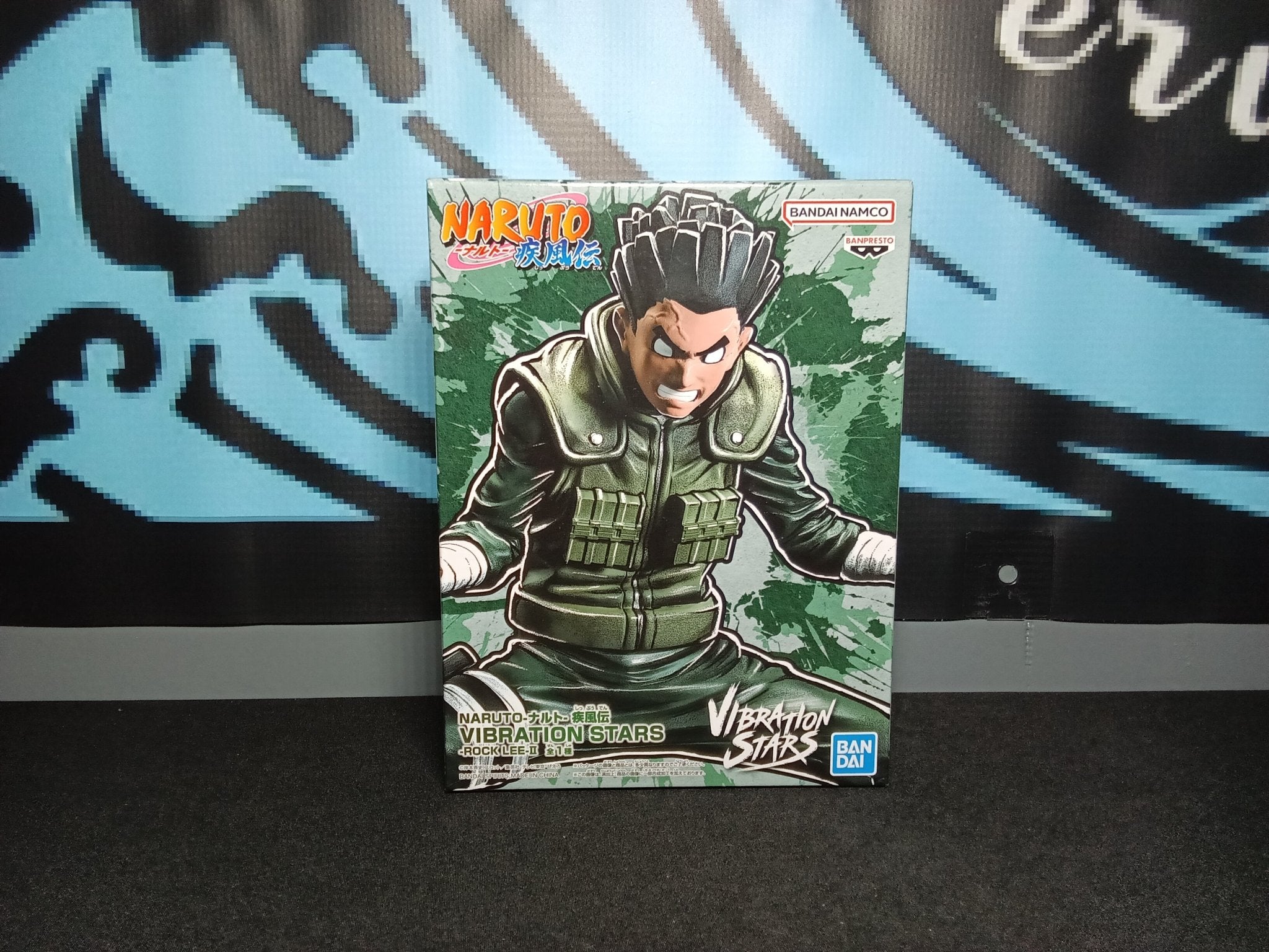 Naruto - Rock Lee (II) - Vibration Stars Figure - The Cerulean Trove