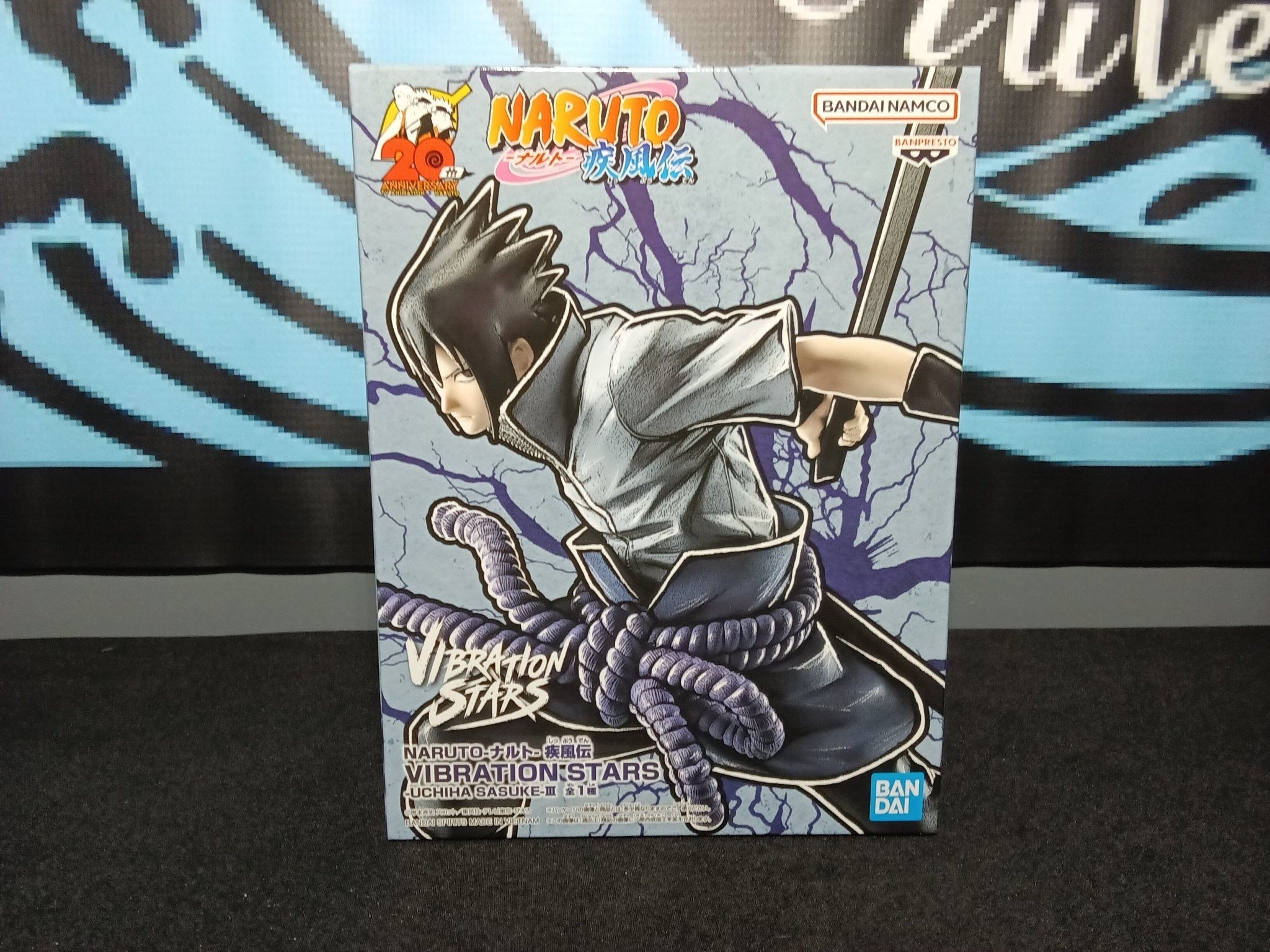 Naruto - Uchiha Sasuke (III) - Vibration Stars Figure - The Cerulean Trove