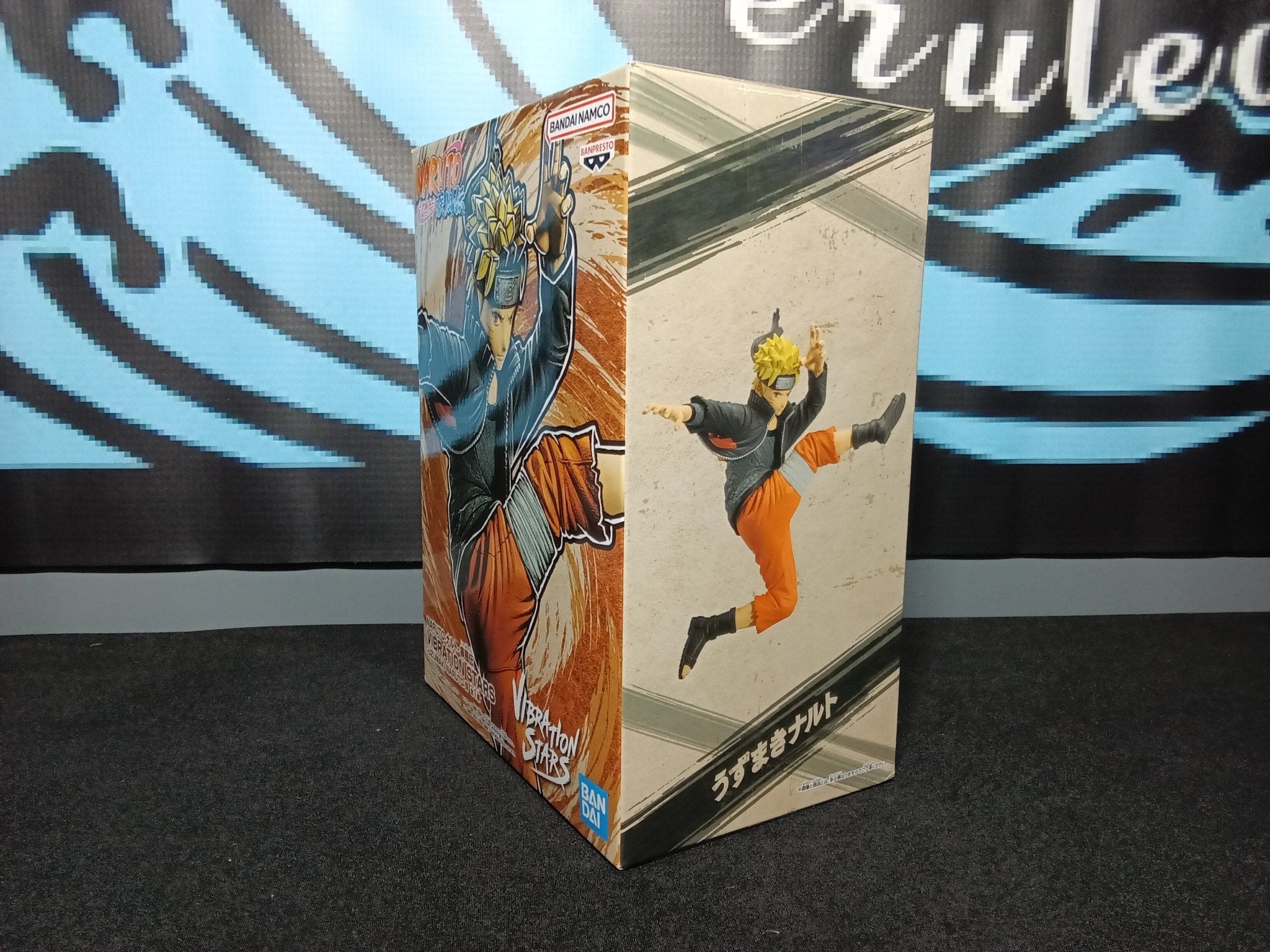 Naruto - Uzumaki Naruto (IV) - Vibration Stars Figure - The Cerulean Trove