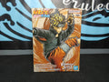 Naruto - Uzumaki Naruto (IV) - Vibration Stars Figure - The Cerulean Trove