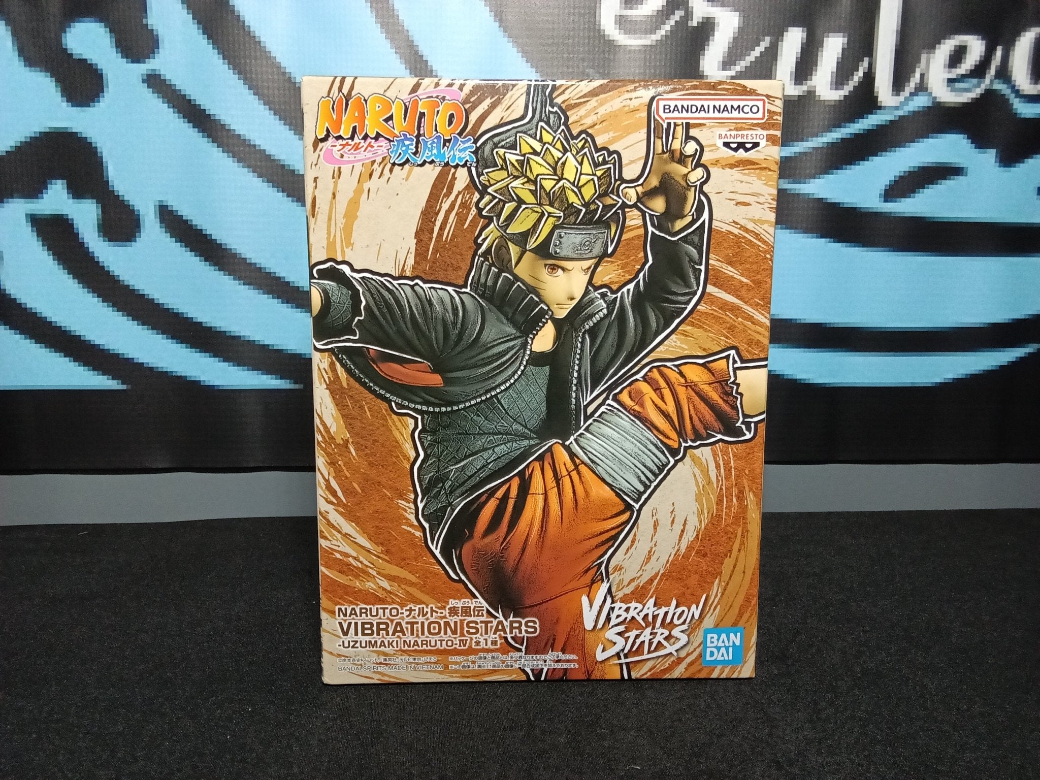 Naruto - Uzumaki Naruto (IV) - Vibration Stars Figure - The Cerulean Trove