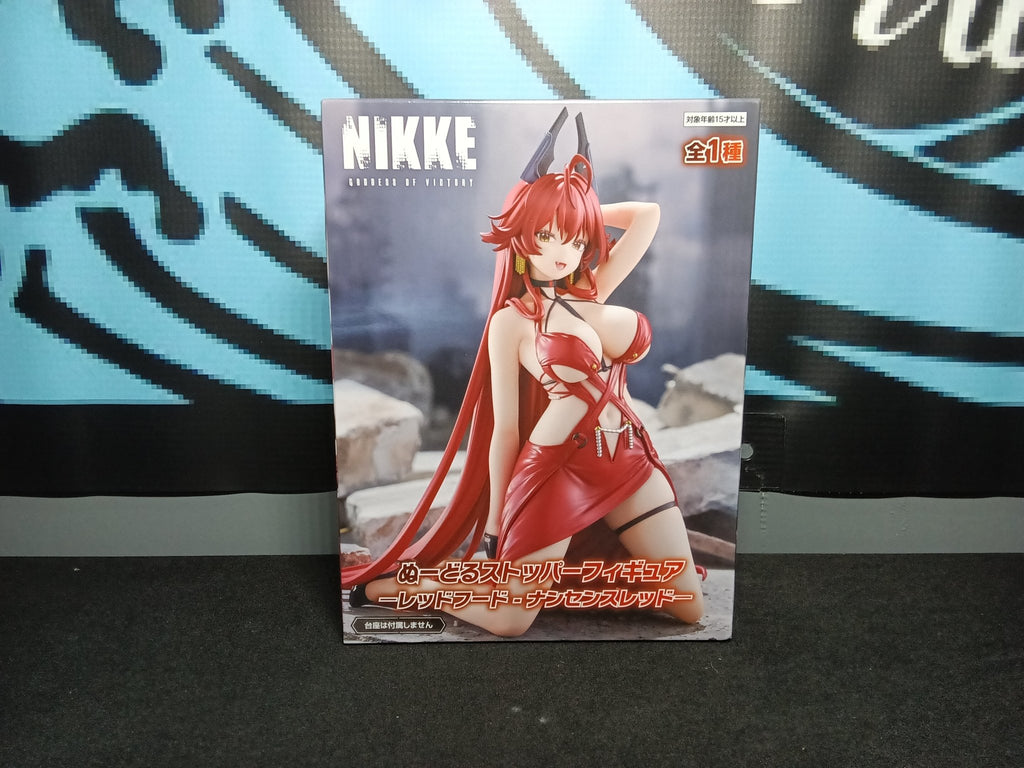Nikke - Red Hood (Nonsense Red) - Noodle Stopper Figure - The Cerulean Trove
