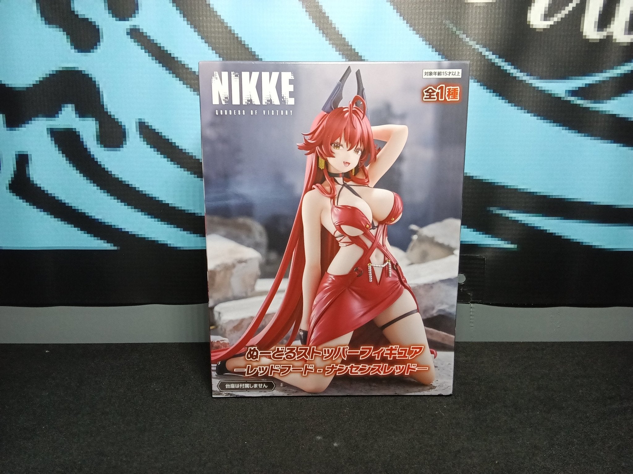 Nikke - Red Hood (Nonsense Red) - Noodle Stopper Figure - The Cerulean Trove