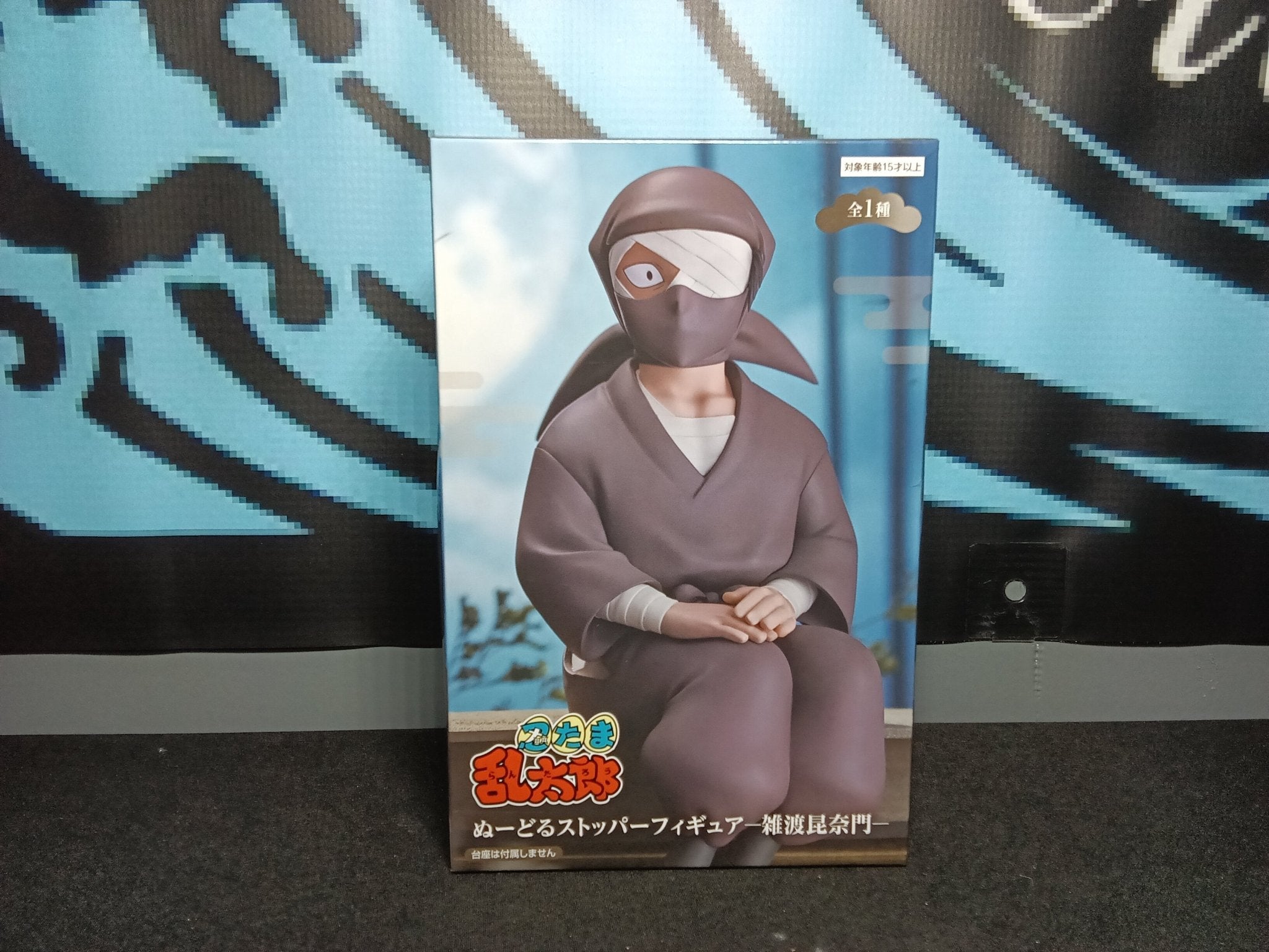 Nintama Rantaro - Zatto Konnamon - Noodle Stopper Figure - The Cerulean Trove