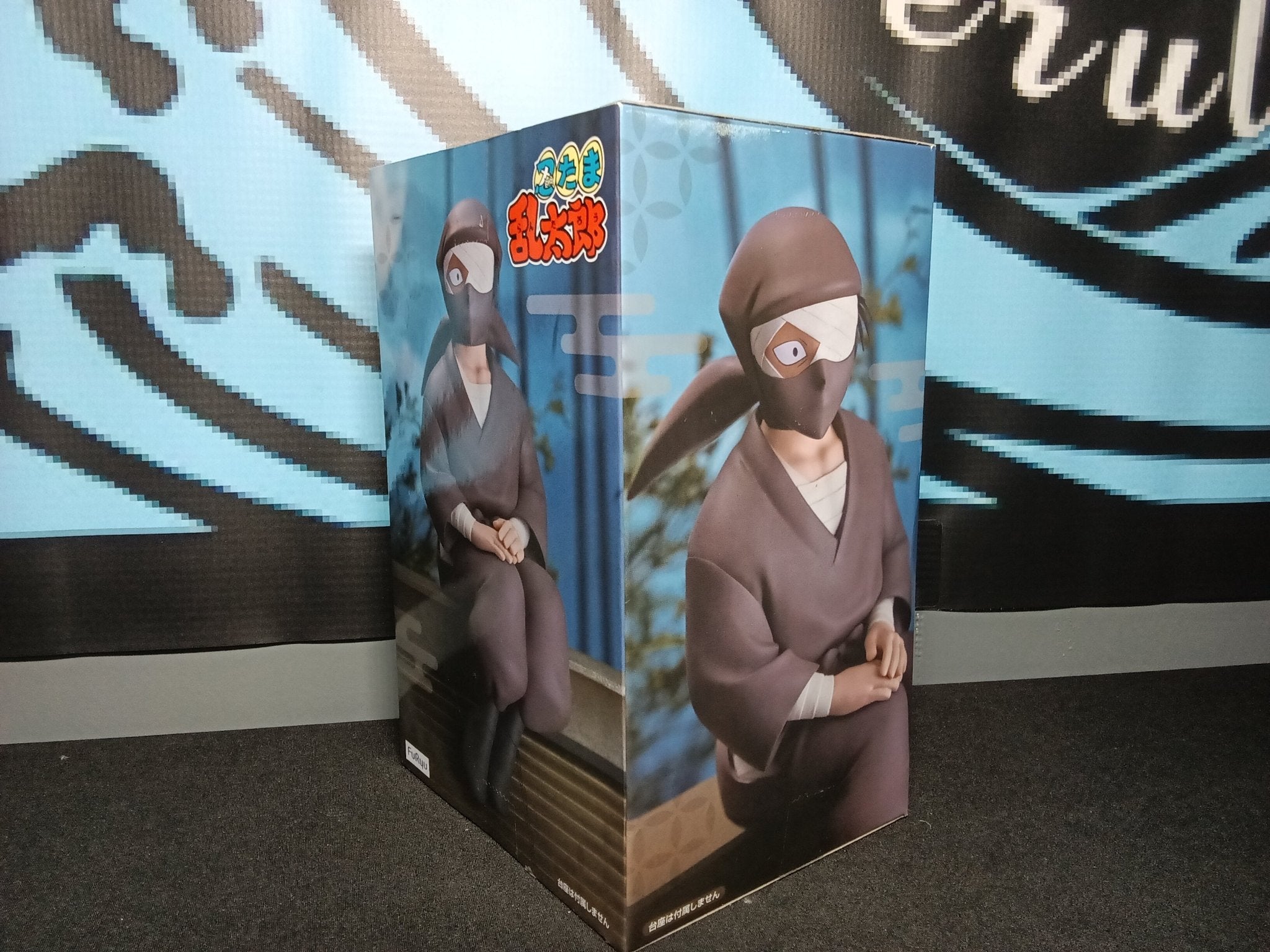 Nintama Rantaro - Zatto Konnamon - Noodle Stopper Figure - The Cerulean Trove