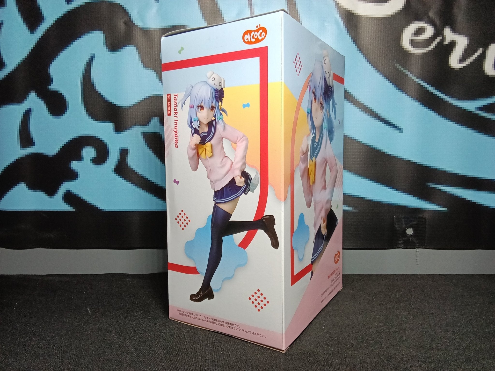 NoriPro - Tamaki Inuyama - 1/7 Scale Figure - The Cerulean Trove