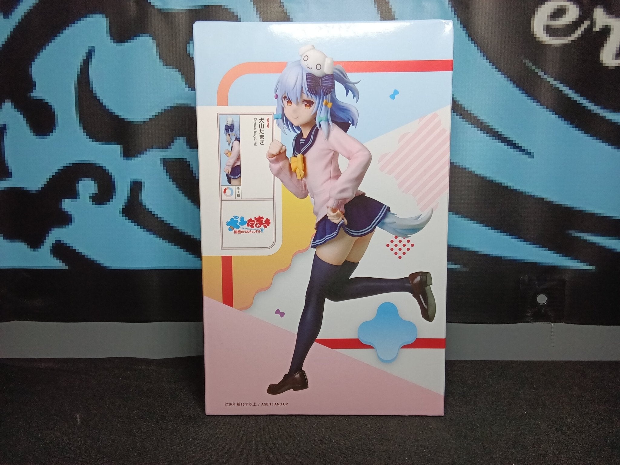 NoriPro - Tamaki Inuyama - 1/7 Scale Figure - The Cerulean Trove