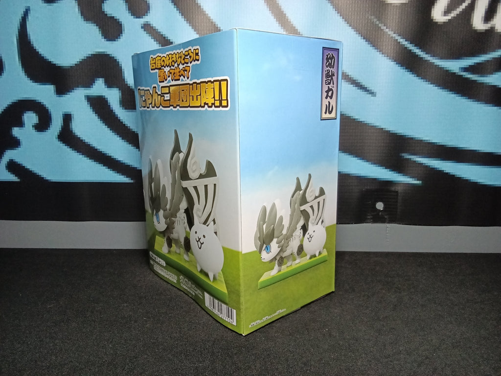 Nyanko Great War - Baby Garu (Uberfest) - Bandai Spirits Figure - The Cerulean Trove