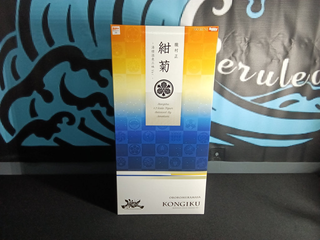 Oboro Muramasa - Kongiku (Yufu Onsen Samadhi Ver.) - Amakuni Figure - The Cerulean Trove
