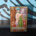One Piece - Kozuki Miyori - Grandline Lady DXF Figure - The Cerulean Trove