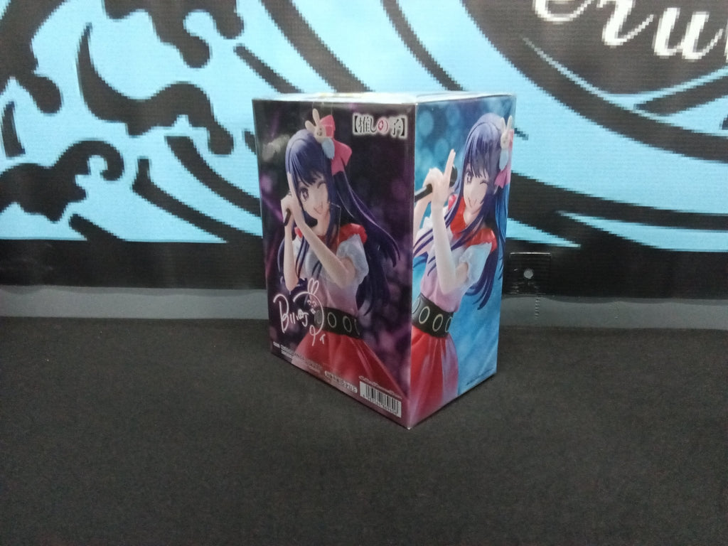 Oshi No Ko - Ai Hoshino - Bandai Spirits Figure - The Cerulean Trove