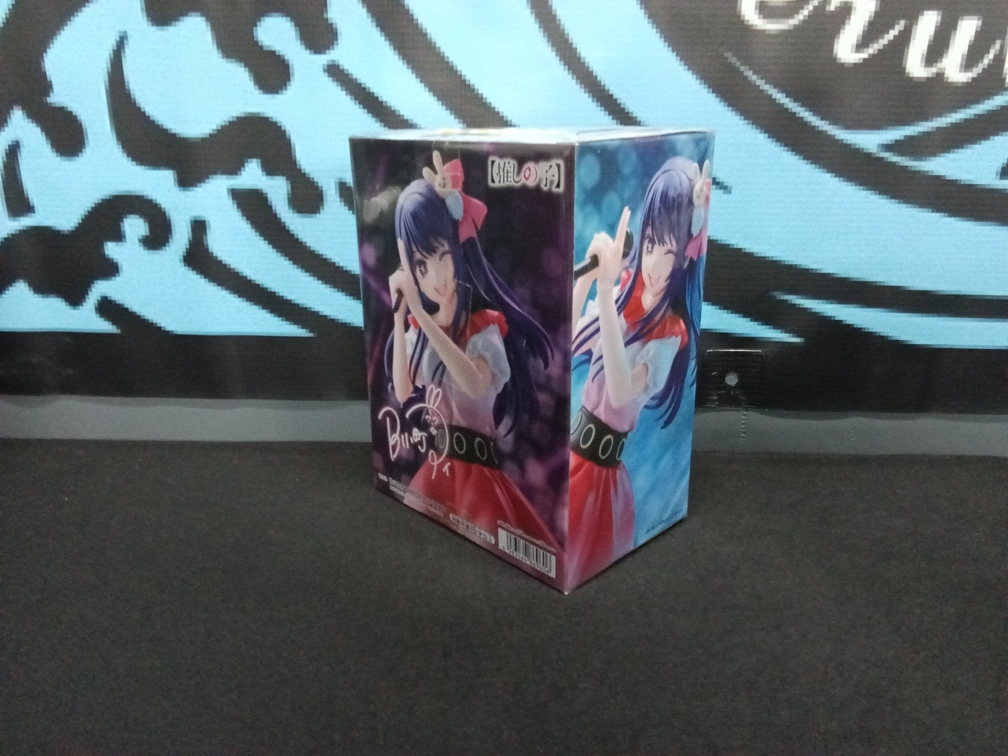 Oshi No Ko - Ai Hoshino - Bandai Spirits Figure - The Cerulean Trove