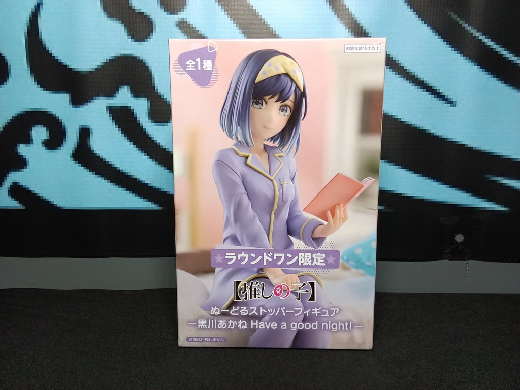 Oshi No Ko - Akane Kurokawa - Noodle Stopper Figure - The Cerulean Trove