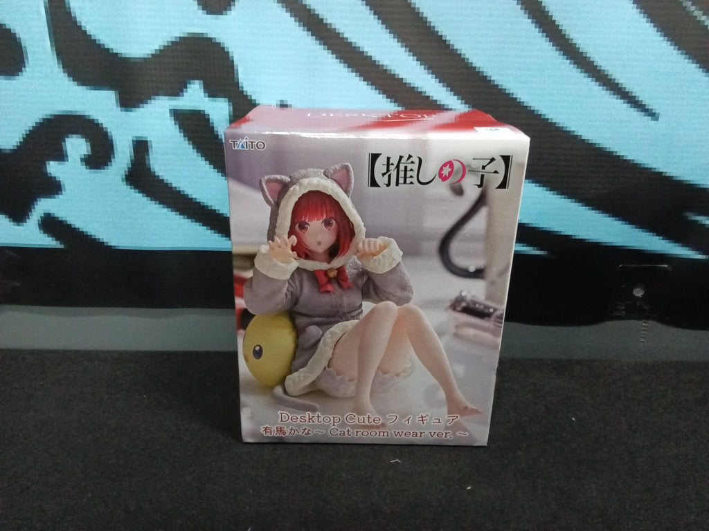 Oshi No Ko - Kana Arima (Cat Room Wear Ver.) - Desktop Cute Figure - The Cerulean Trove