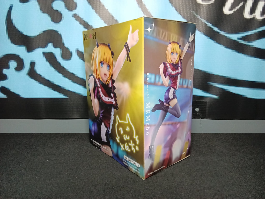 Oshi No Ko - Mem - cho - Bandai Spirits Figure - The Cerulean Trove