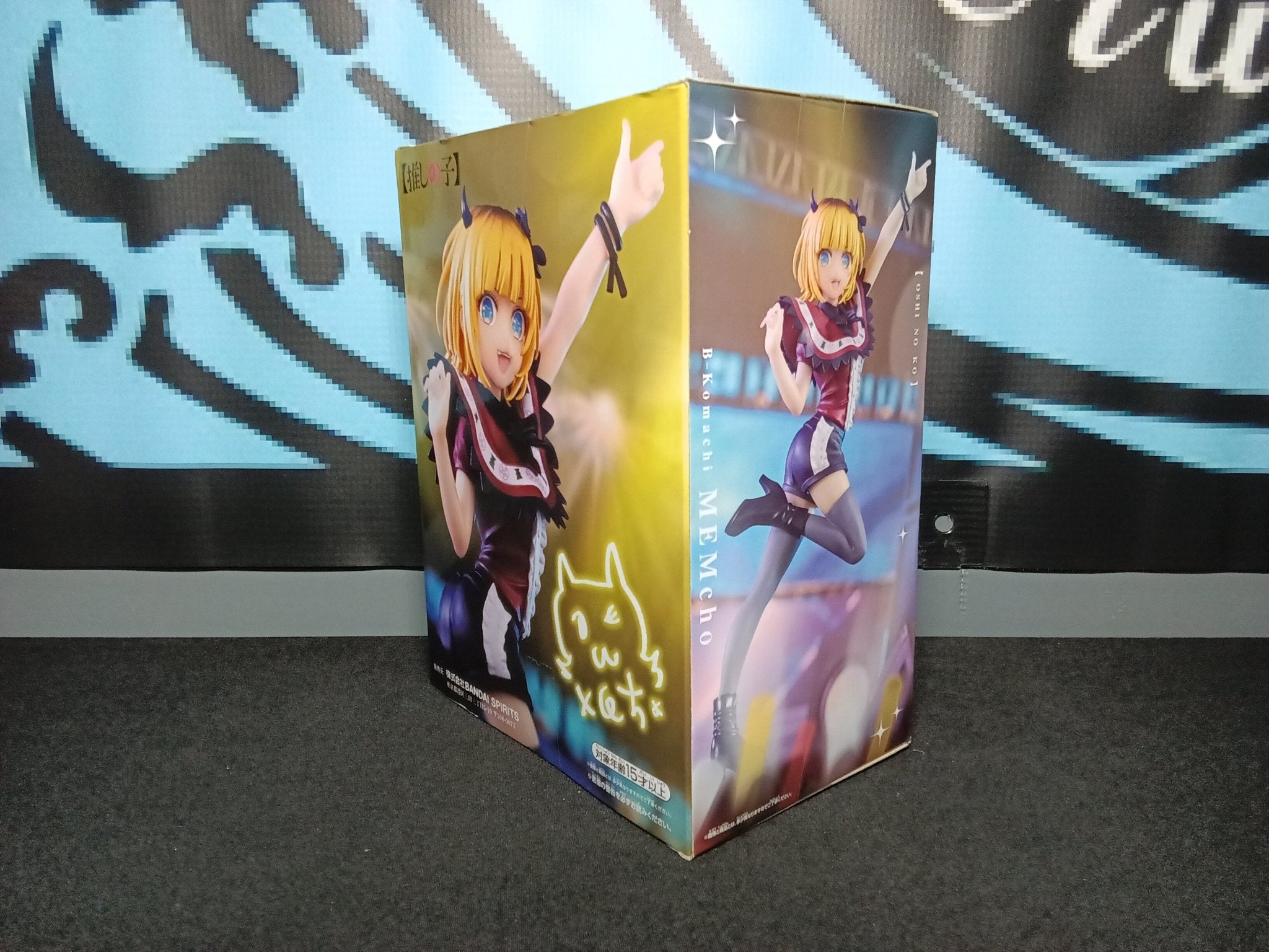 Oshi No Ko - Mem - cho - Bandai Spirits Figure - The Cerulean Trove