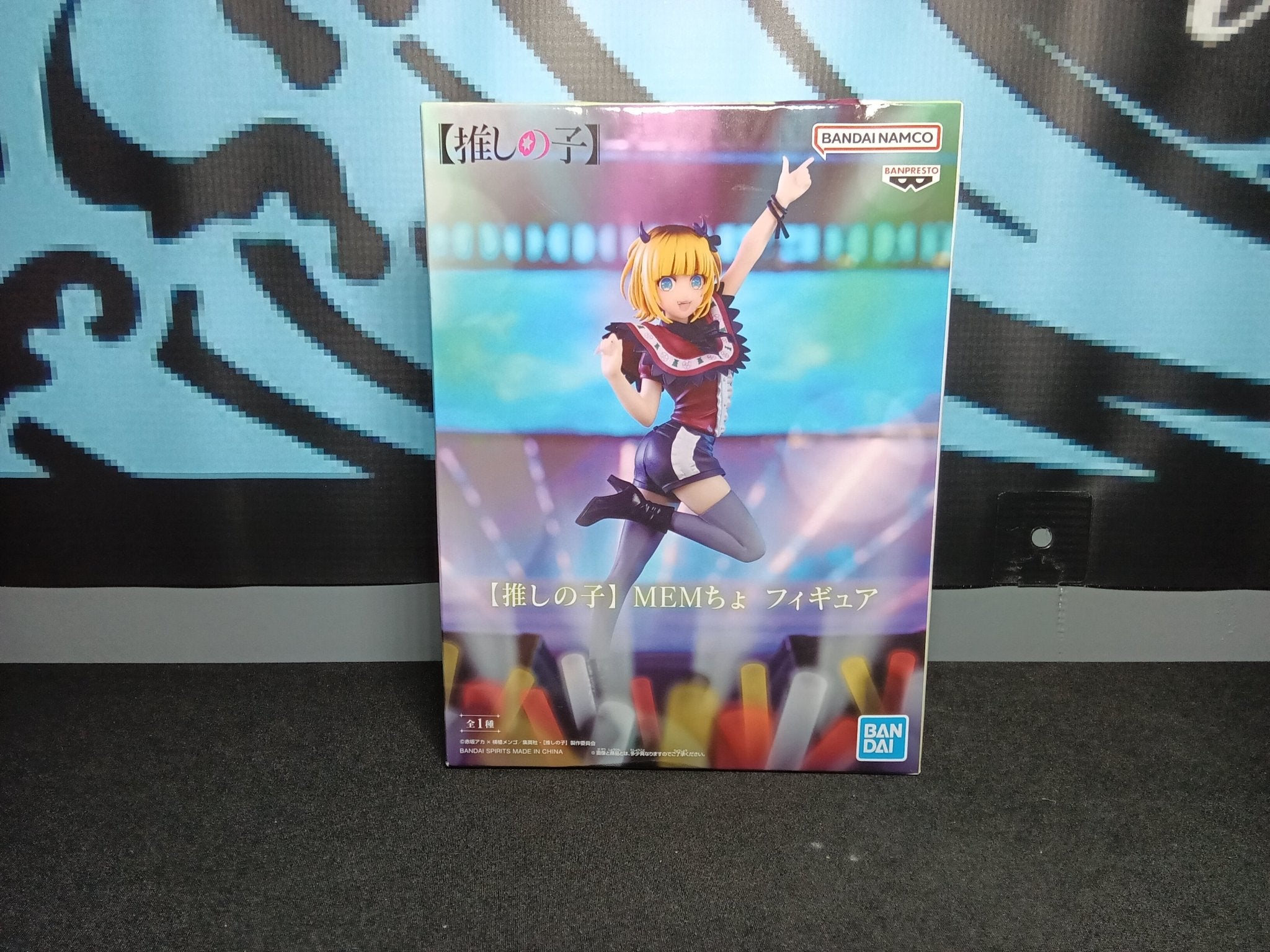 Oshi No Ko - Mem - cho - Bandai Spirits Figure - The Cerulean Trove