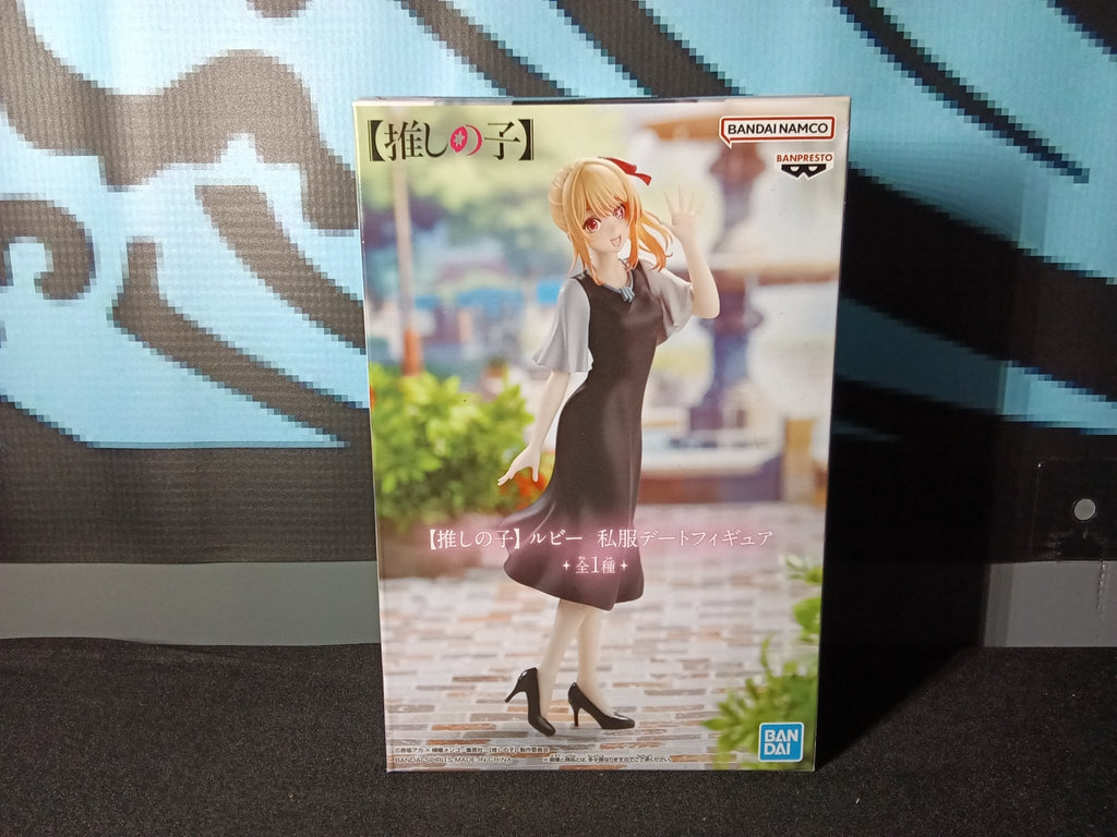 Oshi no Ko - Ruby - Plain clothes Bandai Spirits Figure - The Cerulean Trove